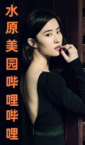 水原 在线观看,在线观看,探索韩国古都的韵味时光 第1张 水原 在线观看,在线观看,探索韩国古都的韵味时光 第1张