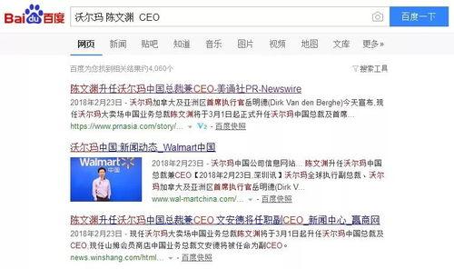 新闻坊爆料多长时间回复,快速响应，揭秘事件真相  第2张