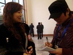 四川新闻记者现场爆料,惊曝重大事件！  第1张