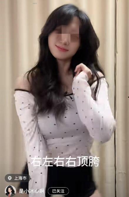 安徽女律师爆料视频,揭露行业乱象，正义之声响彻云霄