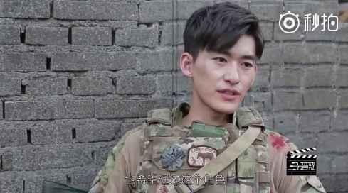 最新八卦爆料张翰,神秘美女引网友热议，恋情真相揭秘  第1张