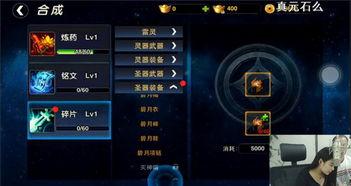 法老直播爆料视频大全,揭秘幕后真相与精彩瞬间  第1张