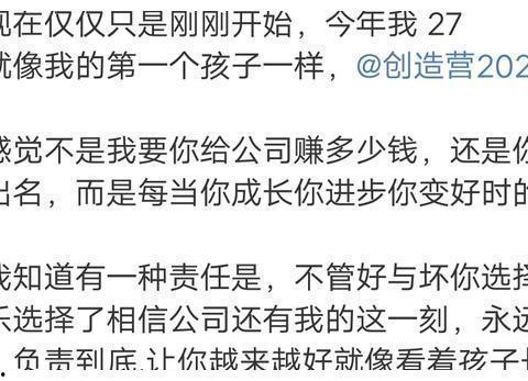 娱记最新爆料新闻,明星隐私大揭秘，娱乐圈真相曝光！  第1张