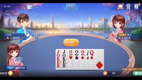 红尘客栈爆料视频,视频爆料背后的惊人真相  第3张