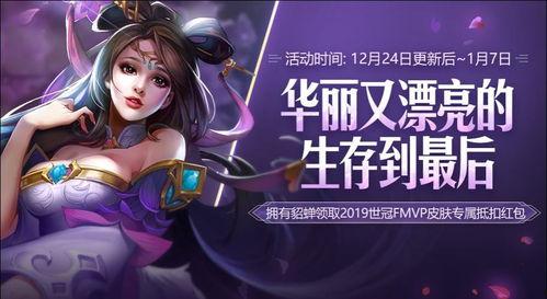 貂蝉爆料最新,宫廷秘闻背后的惊世之谜 第1张 貂蝉爆料最新,宫廷秘闻背后的惊世之谜 第1张