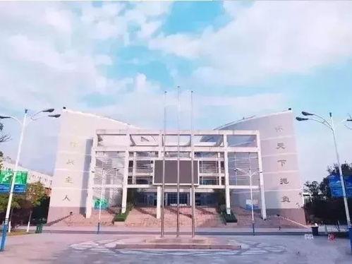 安徽高校爆料事件最新进展,真相逐步浮出水面，官方调查进展更新  第2张