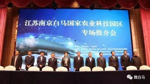 农垦科技爆料最新消息,揭秘农业现代化创新突破与未来趋势  第2张