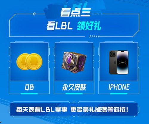 今日吃瓜爆料直播视频大全,吃瓜爆料视频大盘点  第2张