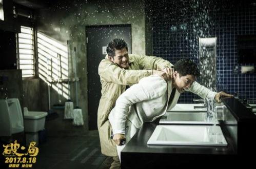 仇恨最新爆料电影,揭秘电影背后的真实事件  第3张