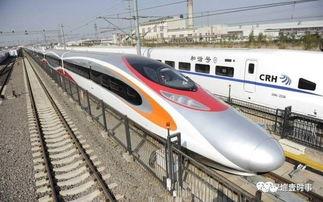 深圳高铁爆料视频大全,揭秘高铁发展新动态  第3张