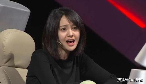 娱乐圈吃瓜爆料郑爽  第3张